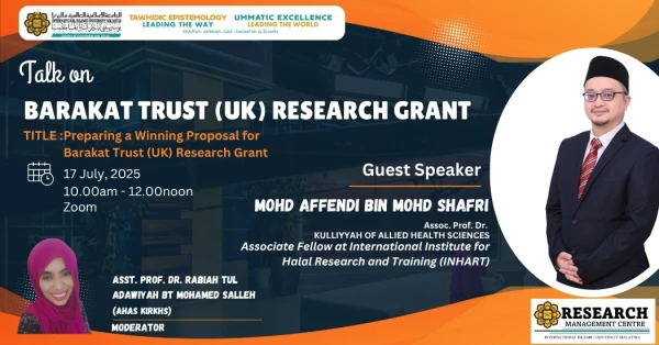 SPECIAL TALK ON BARAKAT TRUST (UK) RESEARCH GRANT